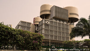 Image: West African Development bank