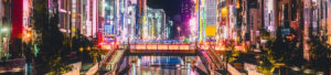 Photo: Bridge in Osaka at night