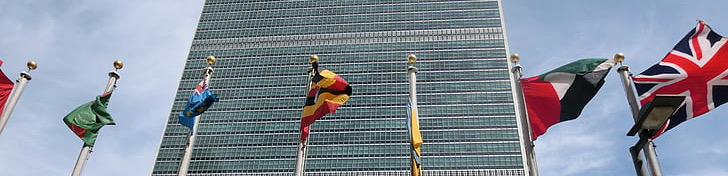 Photo: UN Building USA