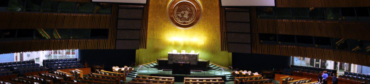 Image: Picture of the UNO General Assembly Hall