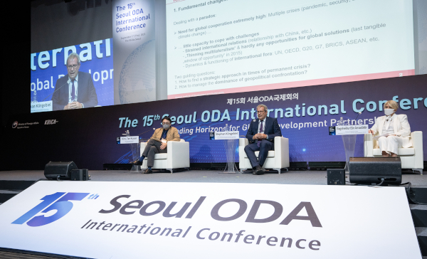 Photo: 15th Seoul ODA International Conference