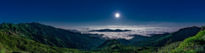 Photo: Landscape
