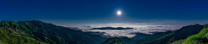 Photo: Landscape