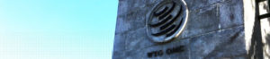 Photo: Logo of the World Trade Organization on a column