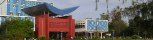 Photo: Founded before Senegal's independence, the Cheikh Anta Diop University at Dakar is the oldest in the country.