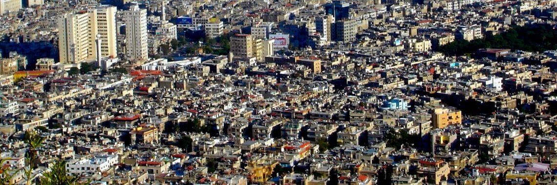 Image of the City of Damascus, Syria