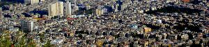 Image of the City of Damascus, Syria