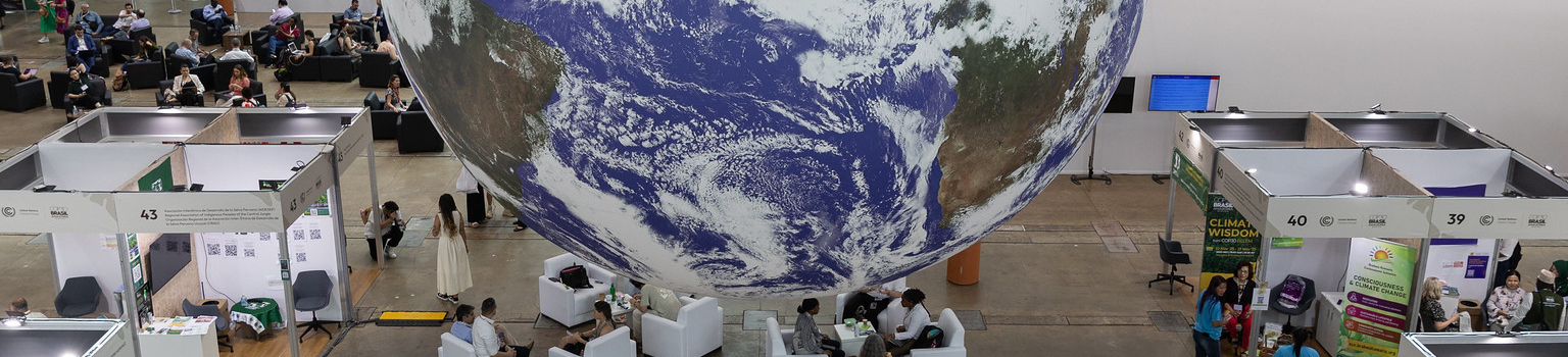 Hall with Globe at COP30 in Belem, Brazil